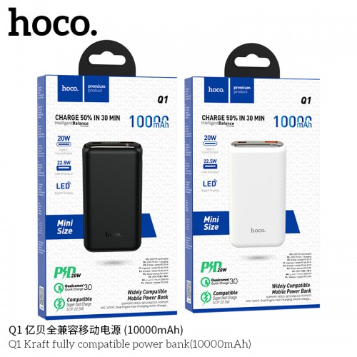 Q1 Kraft Fully Compatible Power Bank (10000mAh)